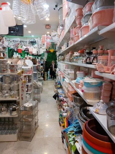 عکس فروشگاه لوازم آشپزخانه مشهدی