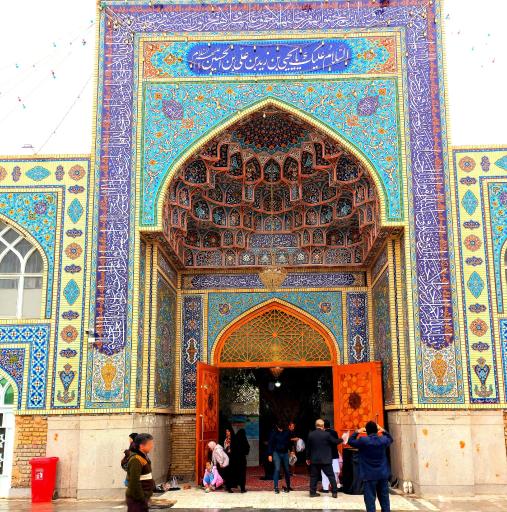 عکس امامزاده یحیی (ع)