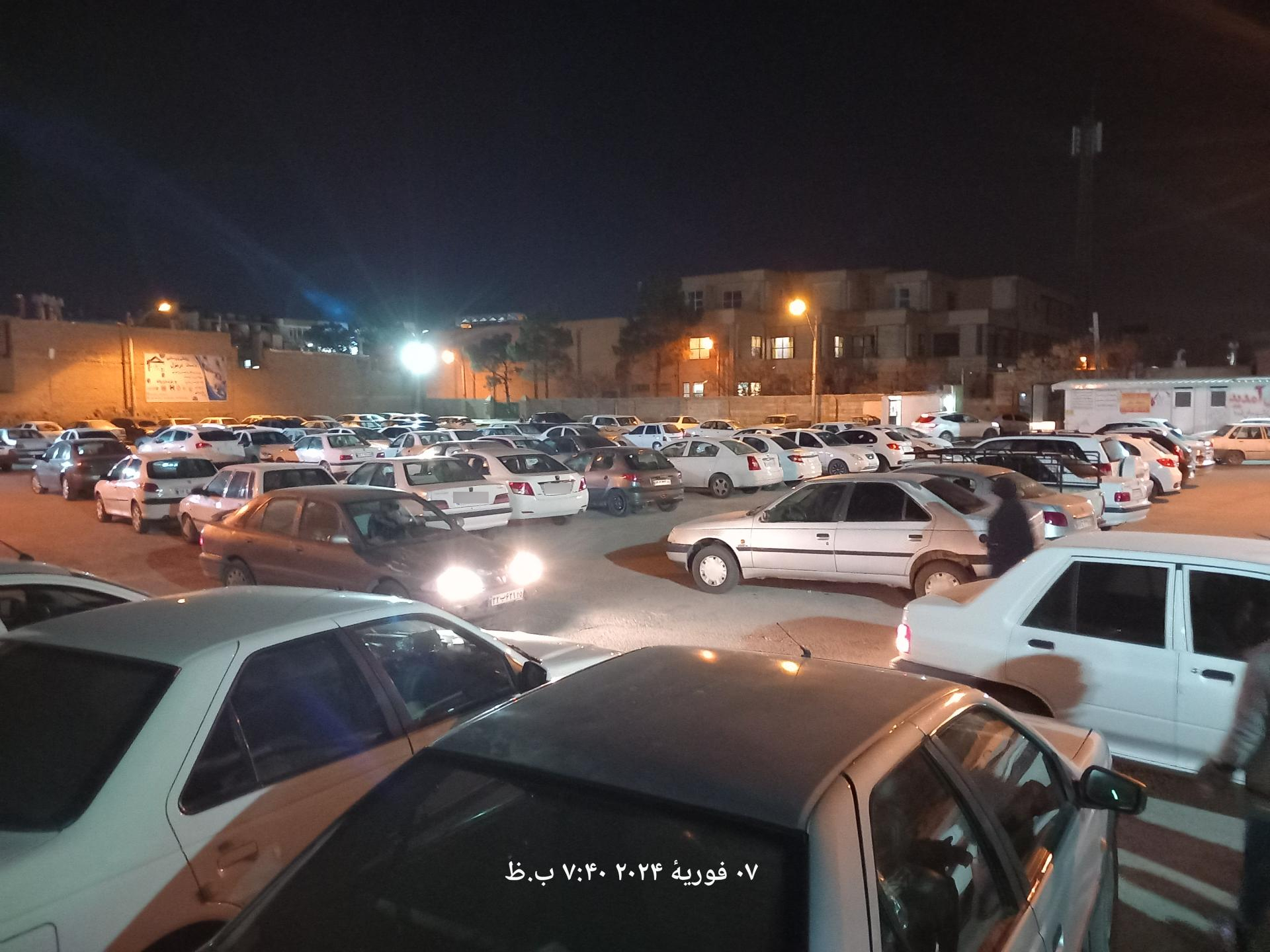 عکس پارکینگ عمومی انصار