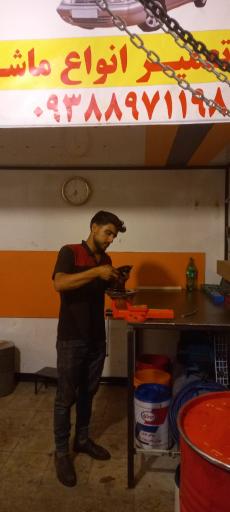 مکانیکی مهدی سلطانی