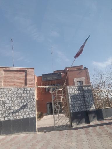 عکس اداره راه و شهرسازی شهرستان اسلامشهر