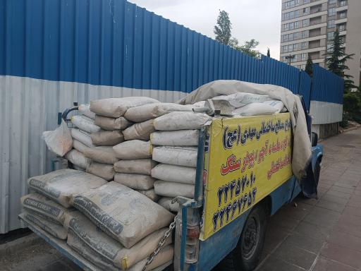 عکس فروشگاه ابزار و مصالح مهدی(عج) (افشاری)