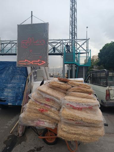 عکس فروشگاه ابزار و مصالح مهدی(عج) (افشاری)