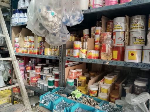 عکس فروشگاه ابزار و مصالح مهدی(عج) (افشاری)