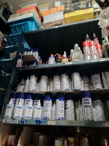 عکس فروشگاه ابزار و مصالح مهدی(عج) (افشاری)