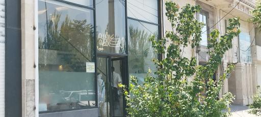 عکس لکانطه کافه