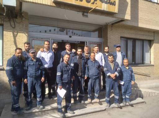 عکس اداره برق ورامین