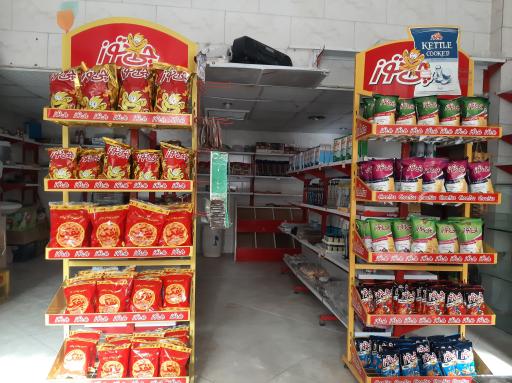 عکس سوپرمارکت میلاد