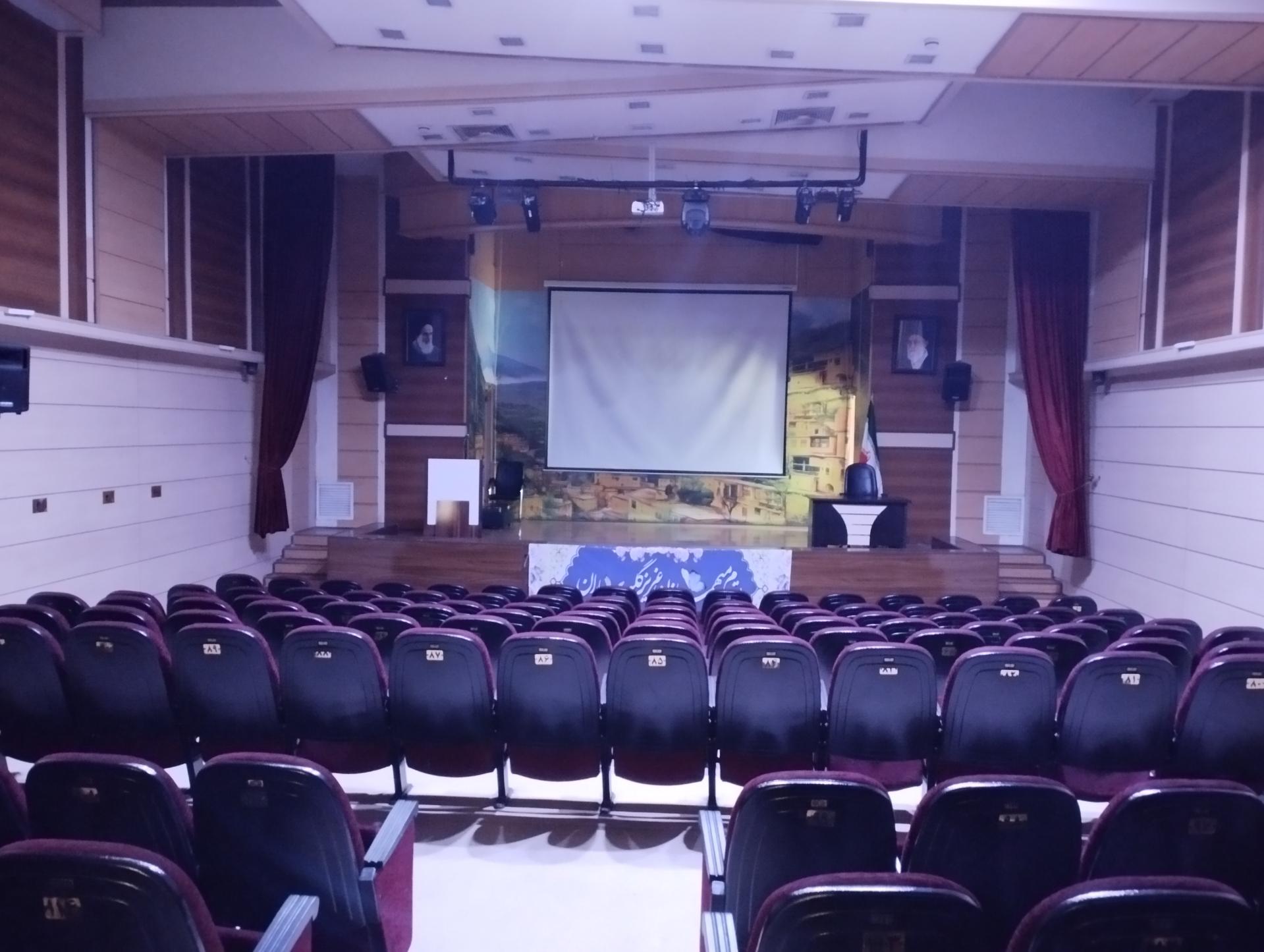 عکس فرهنگسرای ترافیک