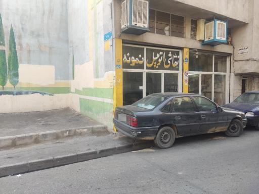 عکس صافکاری نقاشی اتومبیل نمونه