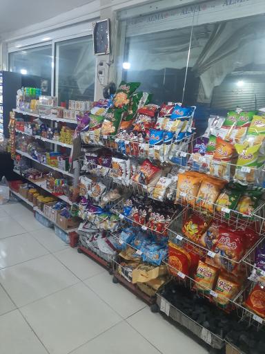 سوپرمارکت نادری