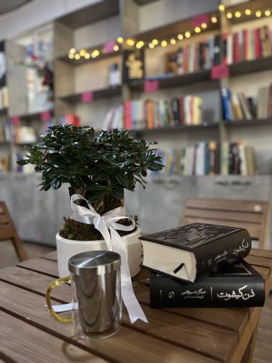 کافه کتاب