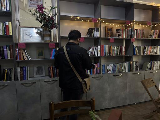 عکس کافه کتاب