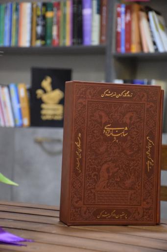 عکس کافه کتاب