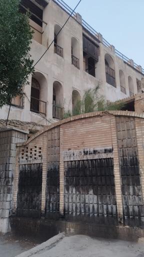 عکس عمارت حاج رئیس (رئیس التجار)