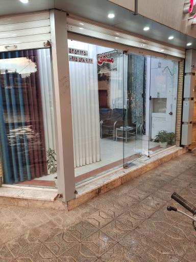 عکس گالری پرده مشفق 