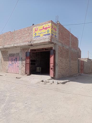 عکس خدمات شهاب گاز cng lpg