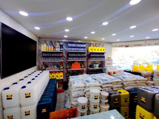 فروشگاه چایچیستون