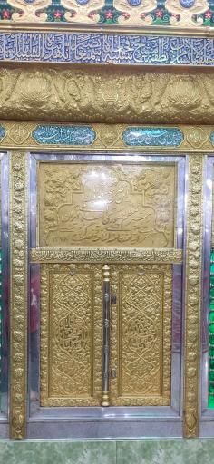 عکس امامزاده یحیی (ع)