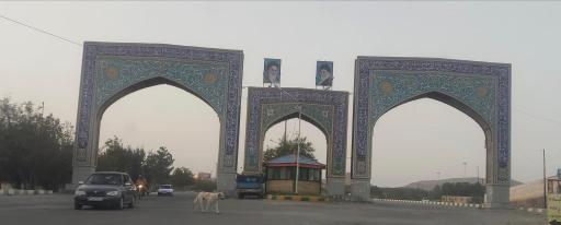 عکس امامزاده یحیی (ع)