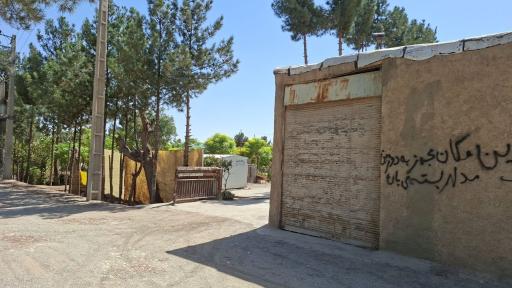 عکس تولید آی وود