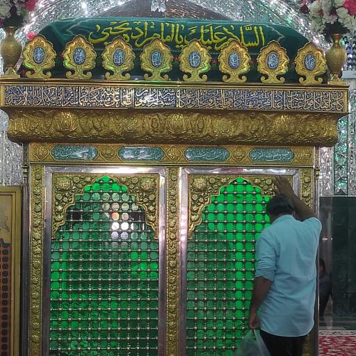 عکس امامزاده یحیی (ع)