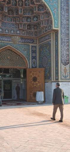 عکس امامزاده یحیی (ع)