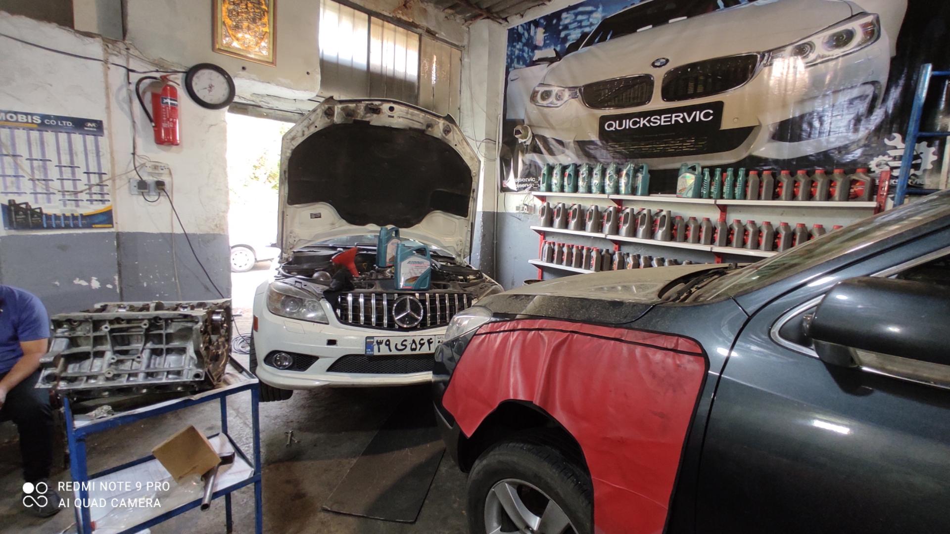 عکس تعمیرگاه هیوندا کیا خسروی