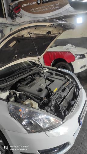 عکس تعمیرگاه هیوندا کیا خسروی