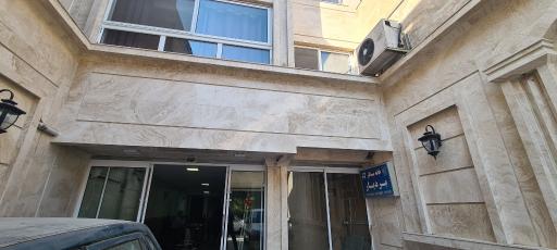 عکس خانه مسافر بردبار