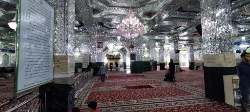 عکس امامزاده یحیی (ع)