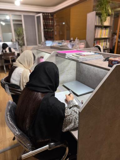 عکس مرکز مطالعه vip دارا