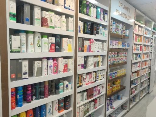 عکس داروخانه دکتر زهرا امینی