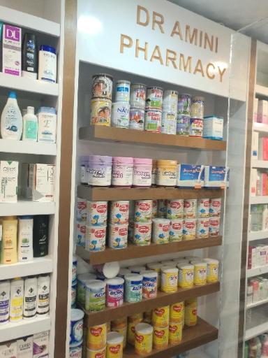 عکس داروخانه دکتر زهرا امینی