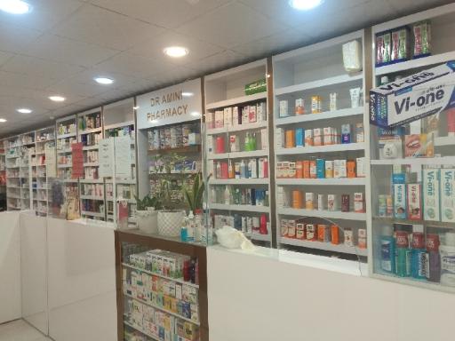 عکس داروخانه دکتر زهرا امینی