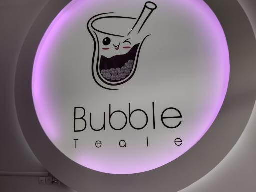 عکس بابل تیله