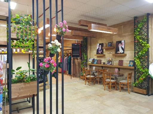 عکس دفتر مرکزی حجاب نفیس