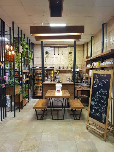 عکس دفتر مرکزی حجاب نفیس