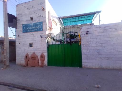 عکس مسجد حضرت رقیه (س)