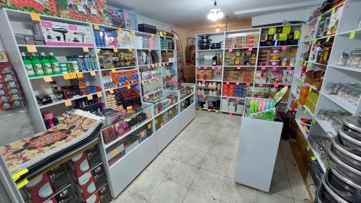 عکس ارزانسرای کیش کالا