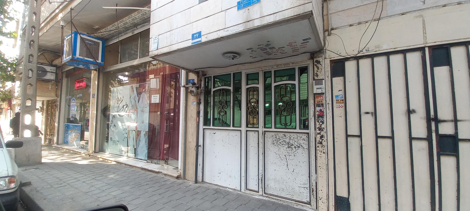 عکس مزون سِودا