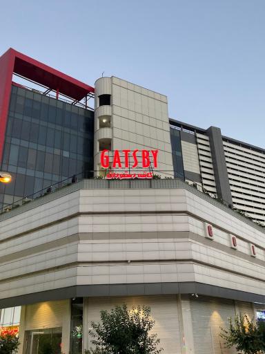 عکس کافه رستوران گتسبی