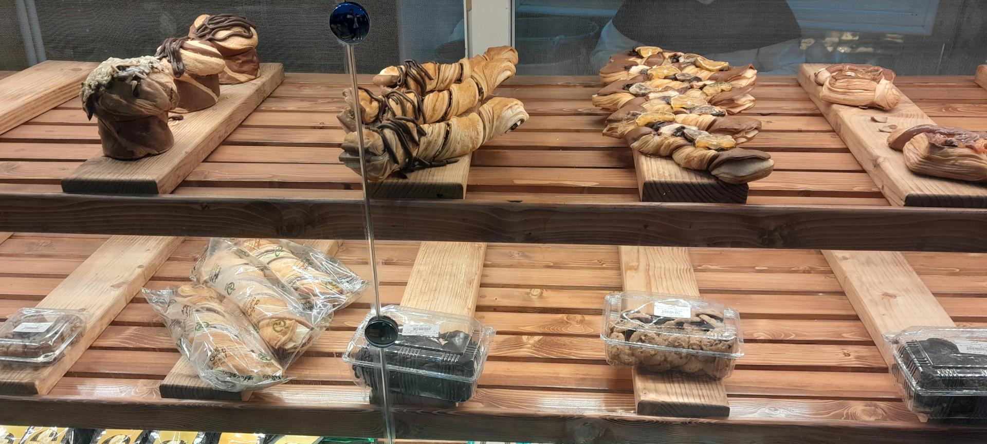 عکس نان آوران ایساتیس