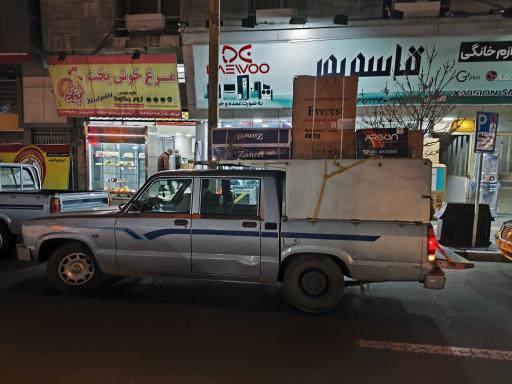 فروشگاه قاسم پور 