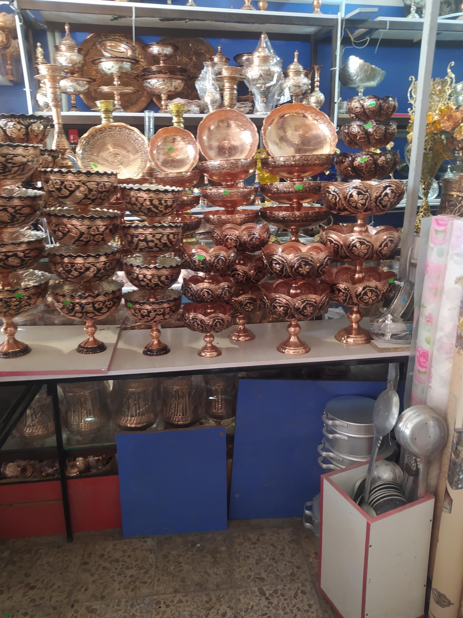 عکس فروشگاه ظروف مسی
