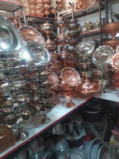 عکس فروشگاه ظروف مسی