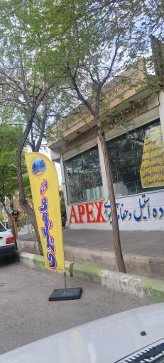 عکس لوازم ماهیگیری