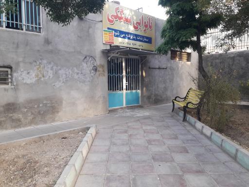 عکس نانوایی سنگکی