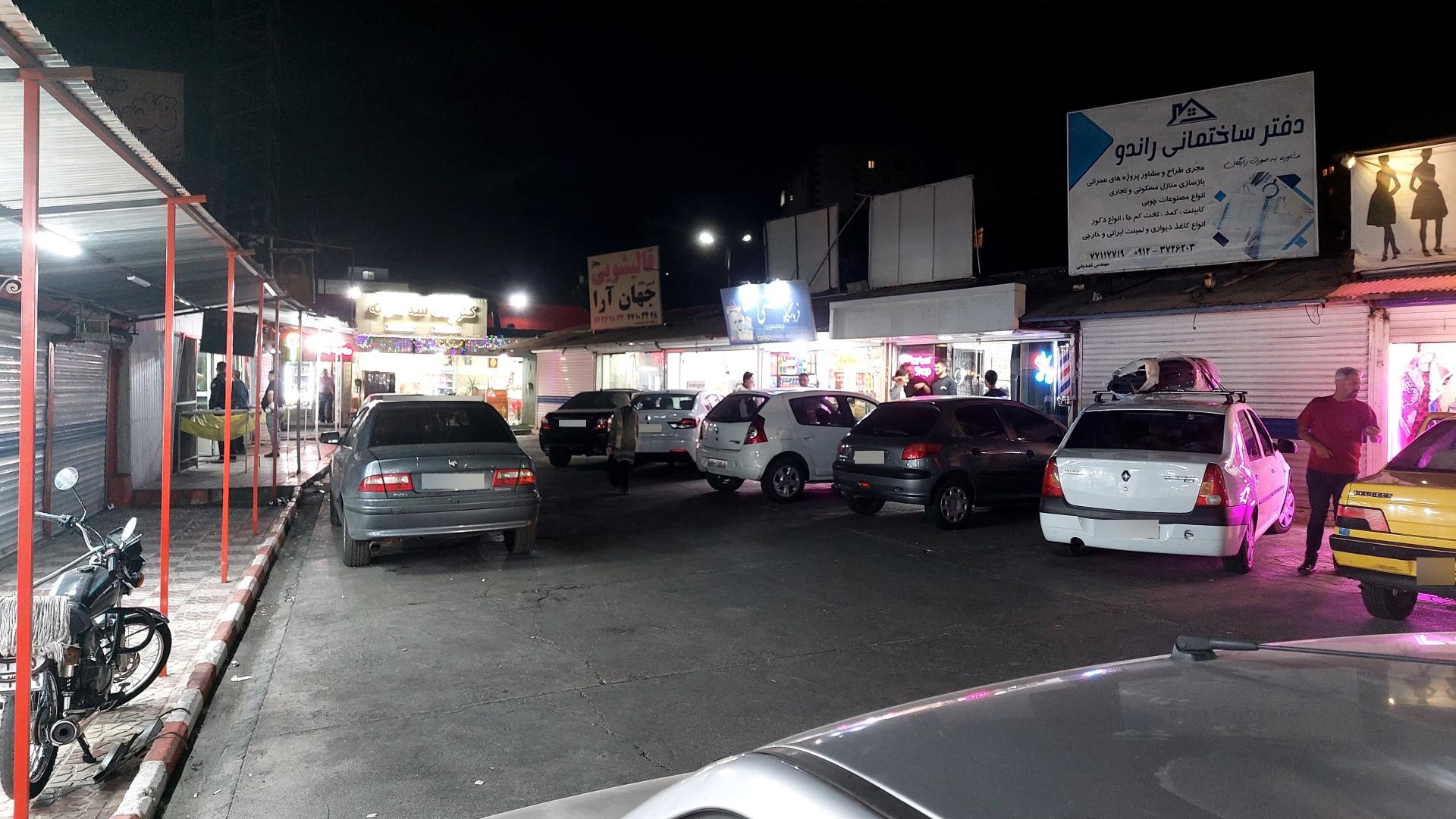 عکس بازارچه ولیعصر