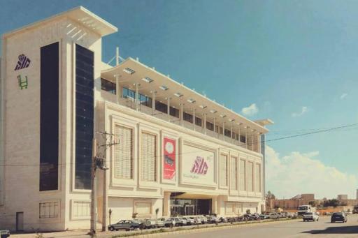 مرکز خرید مادر